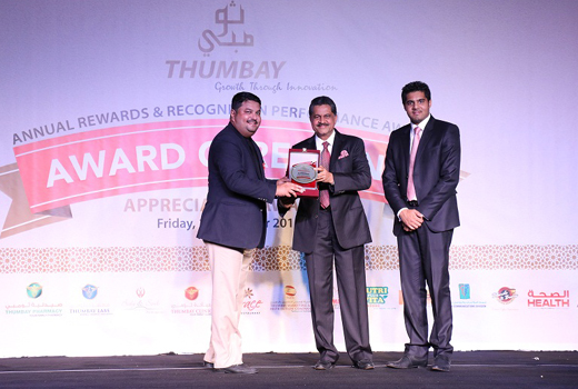 Thumbay Group Conducts Award Ceremony 1